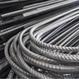 プログラムのアイコン：TMT Rebar Steel calculato…
