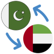 أيقونة البرنامج: Pakistani Rupee to UAE Di…