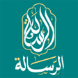 Ikona programu: Hisn Al Muslim Adhkar Dua