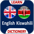 Programın simgesi: Kiswahili Kamusi Offline