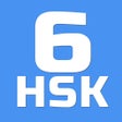 プログラムのアイコン：HSK-6 online test  HSK ex…