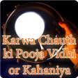 Icon of program: Karwa Chauth Vrat Katha