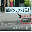 Ikon program: hideAd_chrome_yeees