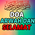 DOA ARWAH DAN DOA SELAMAT icon