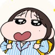 Programikonen: 오유링크