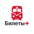 РЖД билеты от БилетыПлюс icon