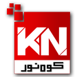 プログラムのアイコン：Kohenoor