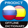 Icon of program: Russian Spanish dictiona…