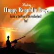 Happy Republic Day: Greetings,