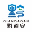 프로그램 아이콘: 黔道安
