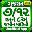Icon of program: 712 Gujarat AnyRoR Tool