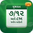 程序图标：712 Gujarat AnyRoR Tool