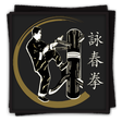Ikon program: Wing Chun Training