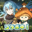Icoon van programma: 異世界のんびりライフ