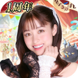 Ícone do programa: 異世界のんびりライフ