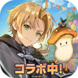 프로그램 아이콘: 異世界のんびりライフ