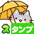 Programikonen: スタンプお天気の猫