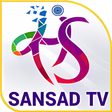 程序图标：Sansad Television App