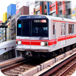 Biểu tượng của chương trình: Subway 3D Tokyo Simulator