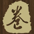 Programikonen: YamaChens Sushi