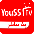 Ikon program: YouSs Tv جميع المباريات
