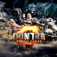 Icoon van programma: Contra: Rogue Corps