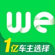 Ikona programu: 微车-查违章