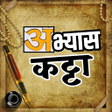 Ikon program: Abhyas Katta