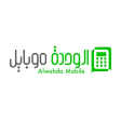 wahda mobile الوحدة موبايل
