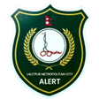 Programın simgesi: LMC Alert