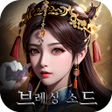 程序图标：브레싱 소드:무한 원보