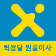程序图标：GOGOX KOREA -고고엑스