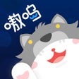 Icon of program: 嗷呜透过声音找soulmate