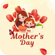 프로그램 아이콘: Happy Valentine Day Gifs …
