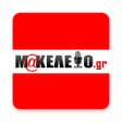 Programikonen: Makeleio
