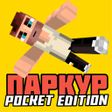Programikonen: Карты паркур