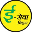 程序图标：Bihar Ration card , Bhule…