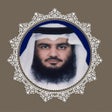 プログラムのアイコン：العجمي قرآن كاملا بدون ان…