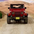 程序图标：Desert Hill Jeep Simulato…