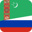 Türkmençe-Rusça Gepleşik kitap