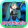 Ícone do programa: Miku Flappin -Tribute gam…
