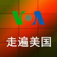 Иконка программы: VOA慢速英语新闻词汇