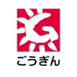 Icon of program: ごうぎんアプリ