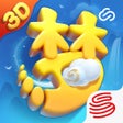Programikonen: 云梦幻西游三维版