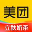 Ikona programu: 美团-美好生活小帮手