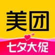 Иконка программы: 美团-美好生活小帮手