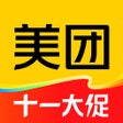Icona del programma: 美团-美好生活小帮手