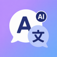 Ikona programu: AI Live Voice Translator