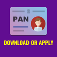 ไอคอนของโปรแกรม: Pan Card Download App - s…