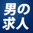 프로그램 아이콘: アップステージナイト水商売の求人
